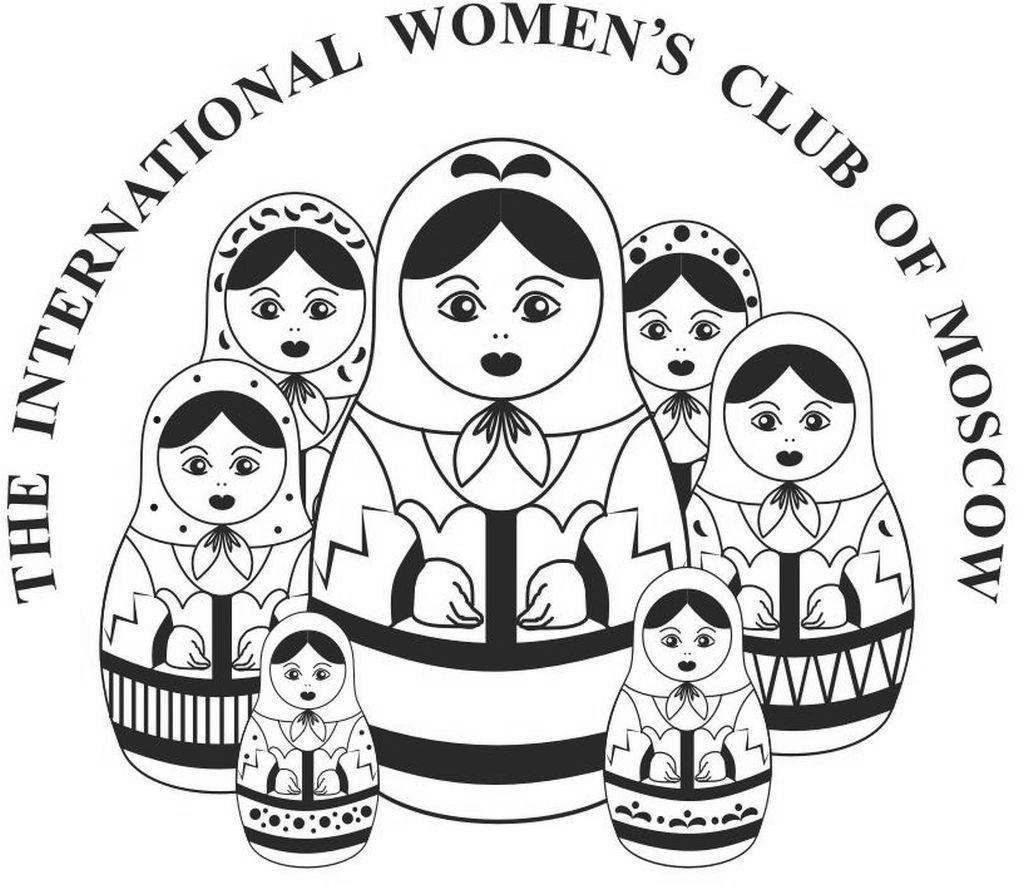 Международный женский клуб Москва